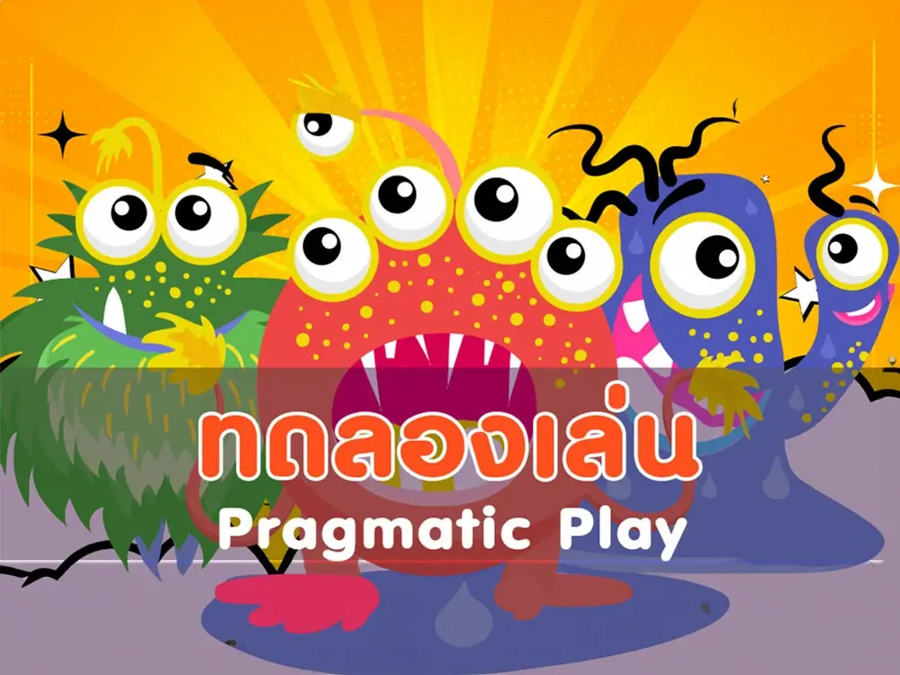 Pragmatic play