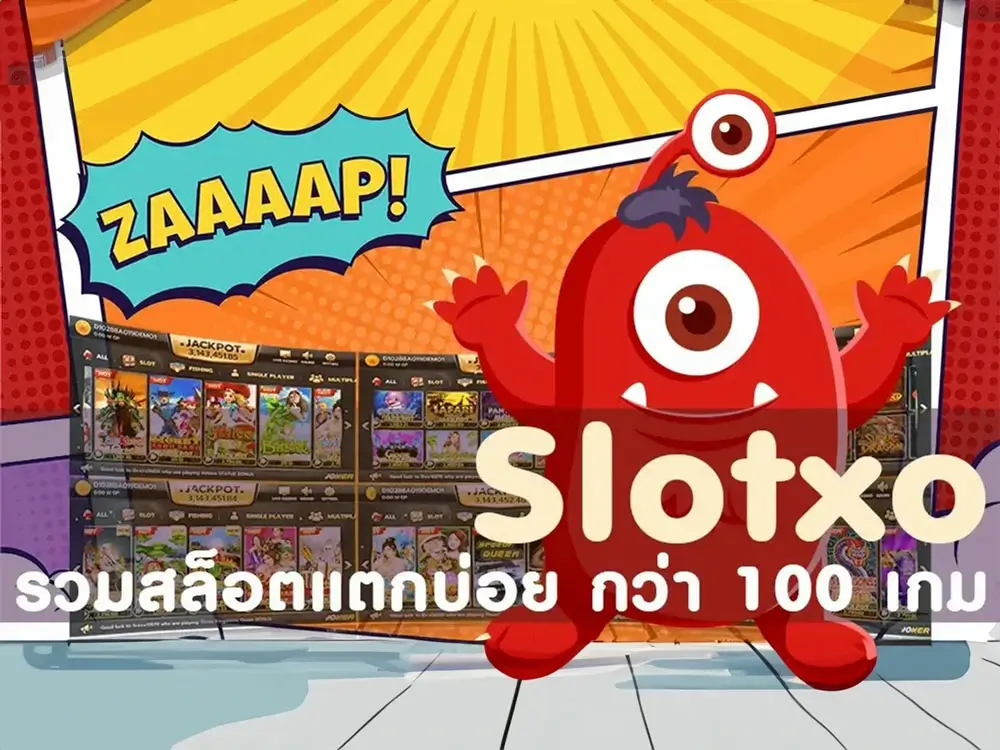 Slotxo